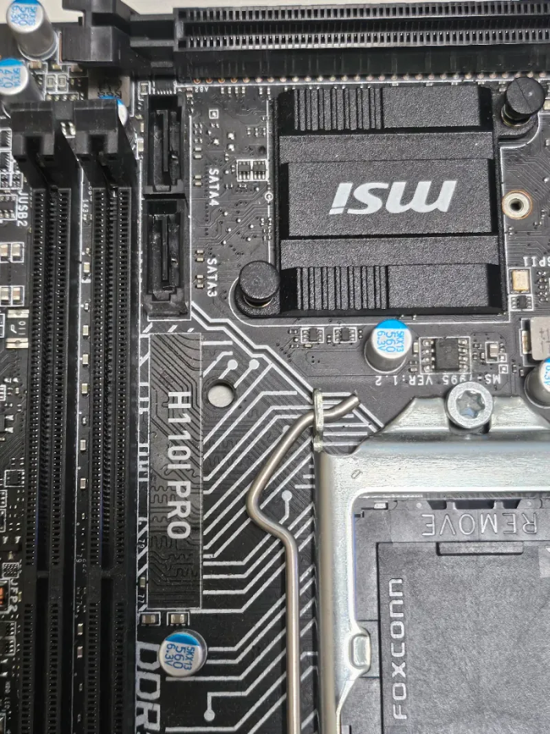 2x Crucial 4GB DDR4 RAM + MSI H110i PRO placa base afbeelding 6
