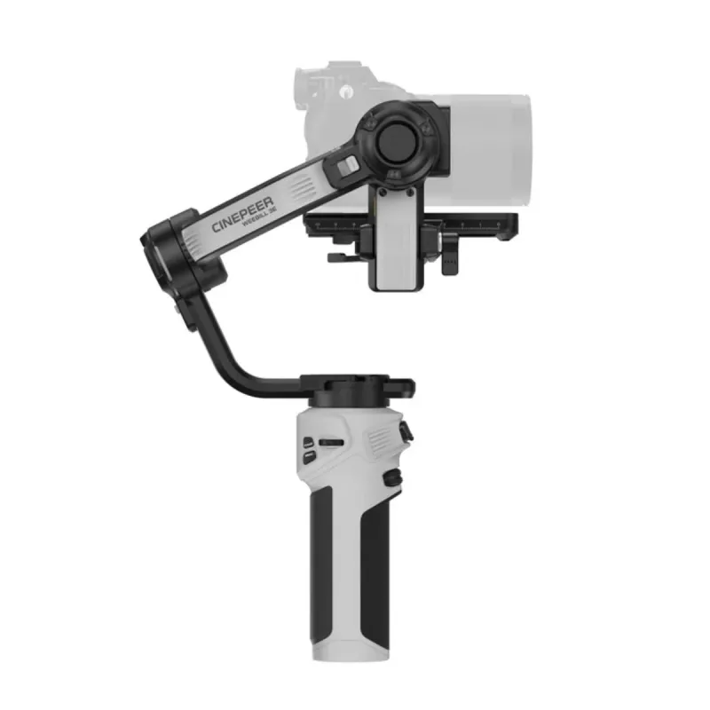 ZHIYUN WEEBILL 3E