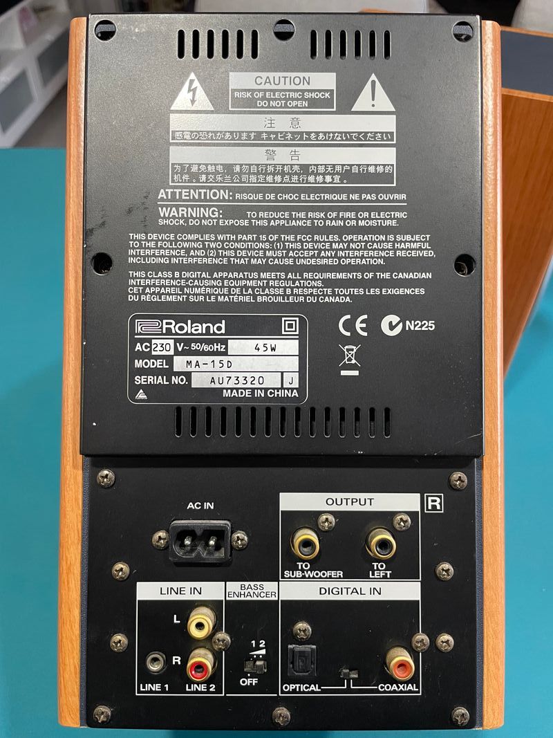 Monitores Edirol MA-15D afbeelding 6