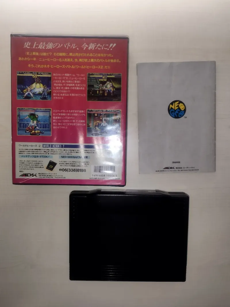 World Heroes 2 Neo Geo AES ADK afbeelding 2