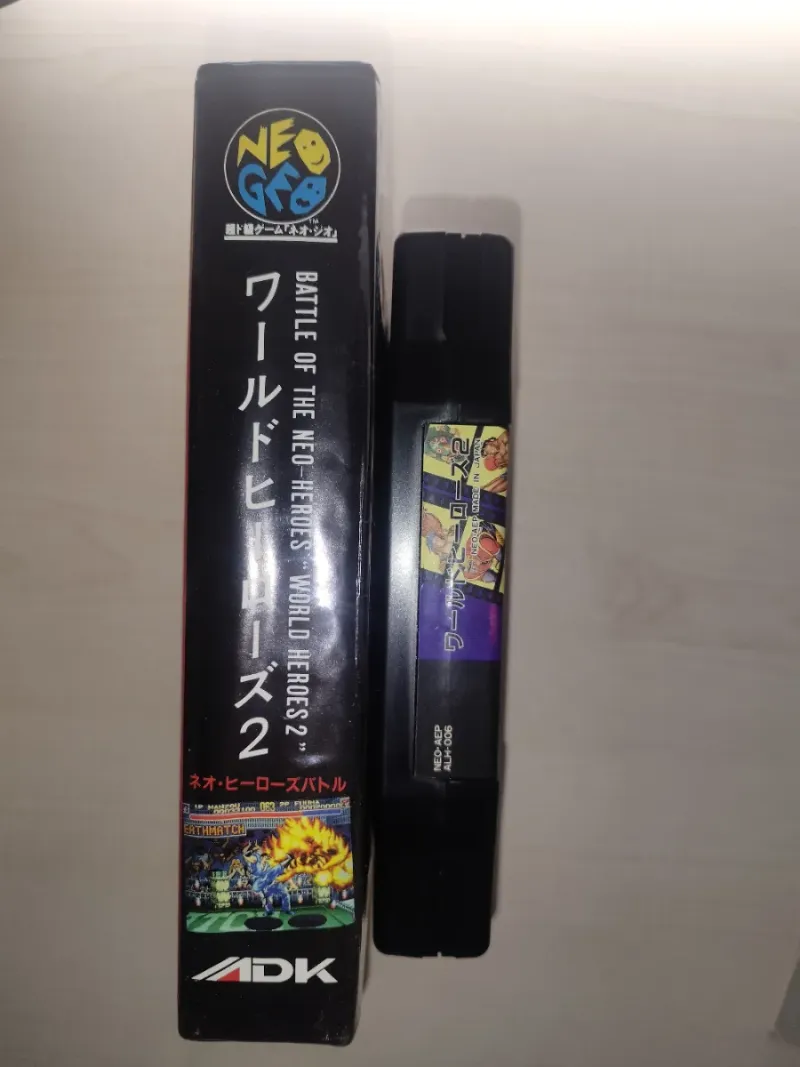 World Heroes 2 Neo Geo AES ADK afbeelding 3