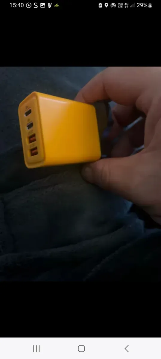 Cargador de batería de 120W amarillo afbeelding 2
