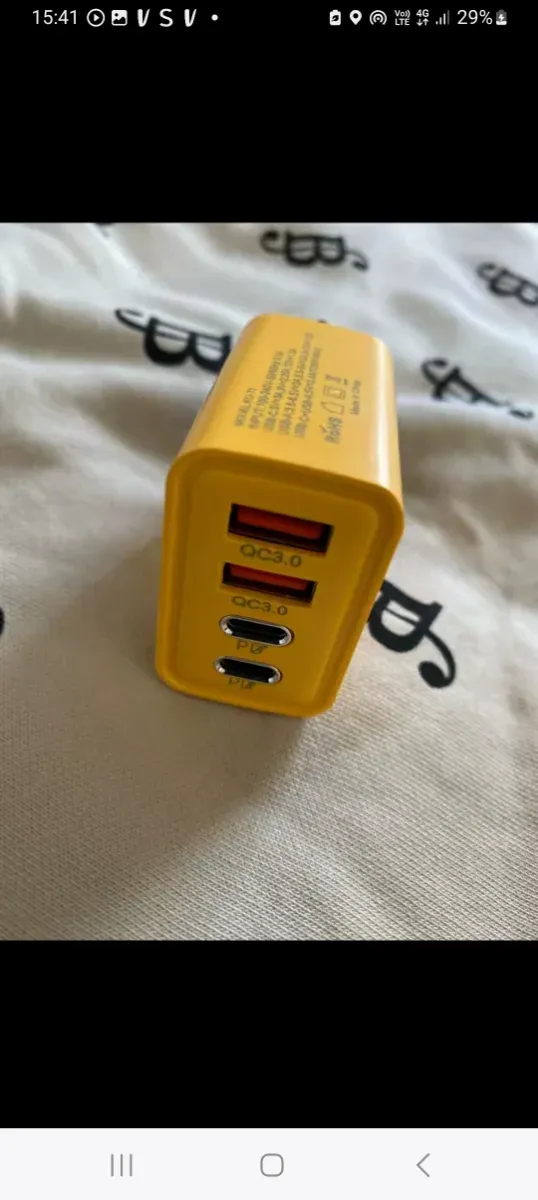 Cargador de batería de 120W amarillo afbeelding 3