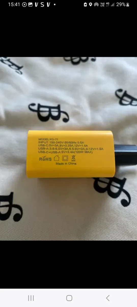Cargador de batería de 120W amarillo afbeelding 5
