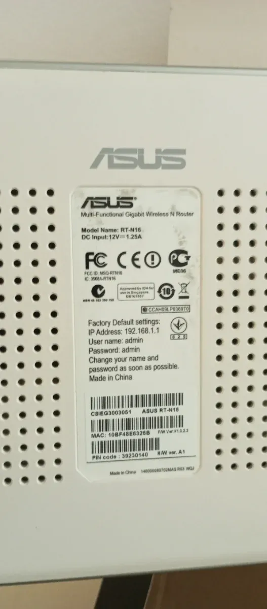 Router ASUS RT-N16 afbeelding 5