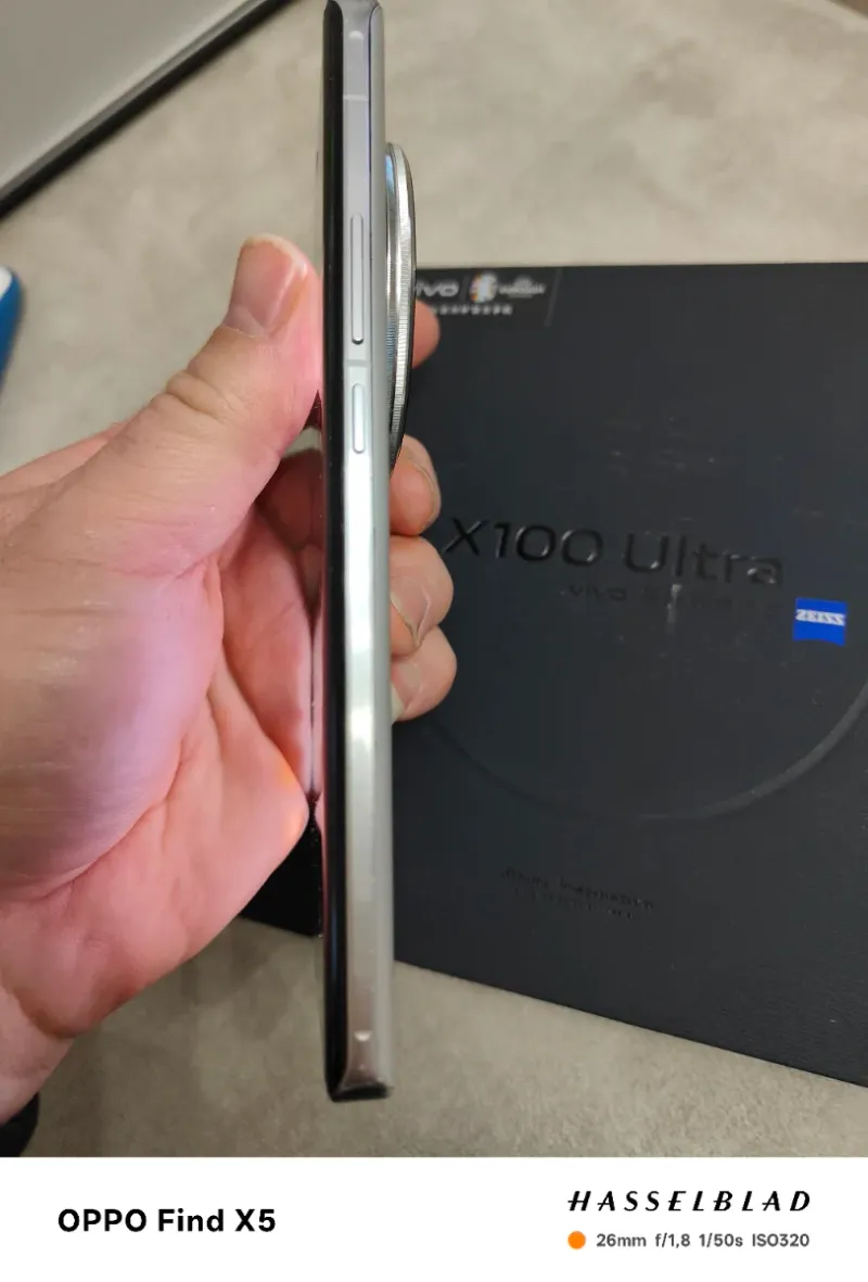 Vivo X100 Ultra 512GB Negro afbeelding 3