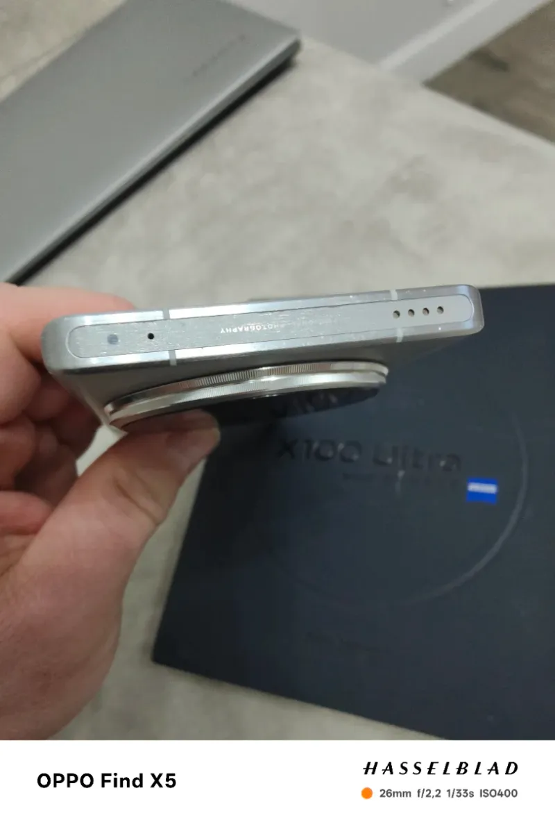 Vivo X100 Ultra 512GB Negro afbeelding 4