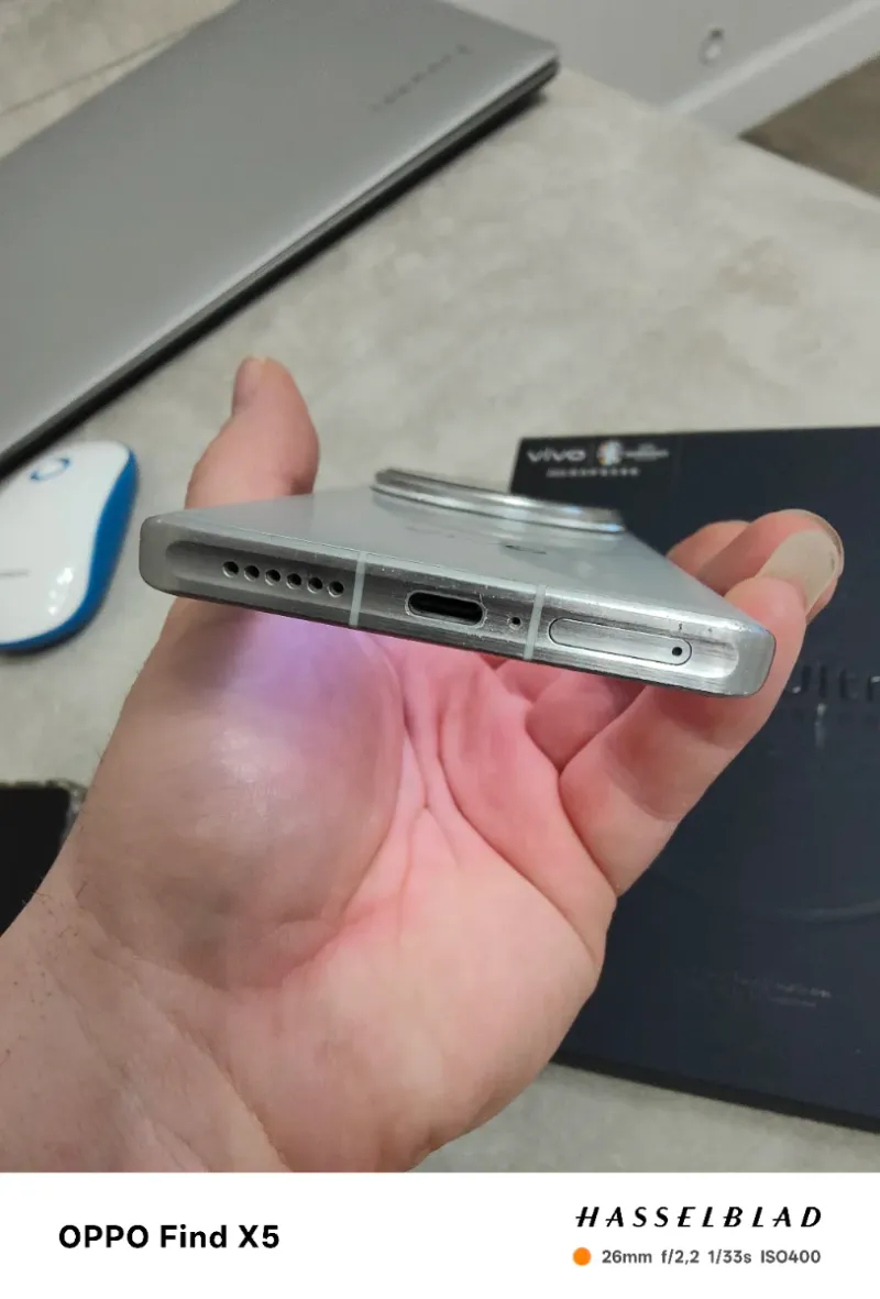 Vivo X100 Ultra 512GB Negro afbeelding 5