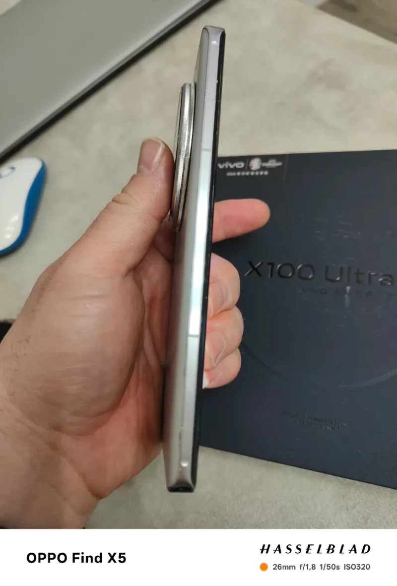 Vivo X100 Ultra 512GB Negro afbeelding 6