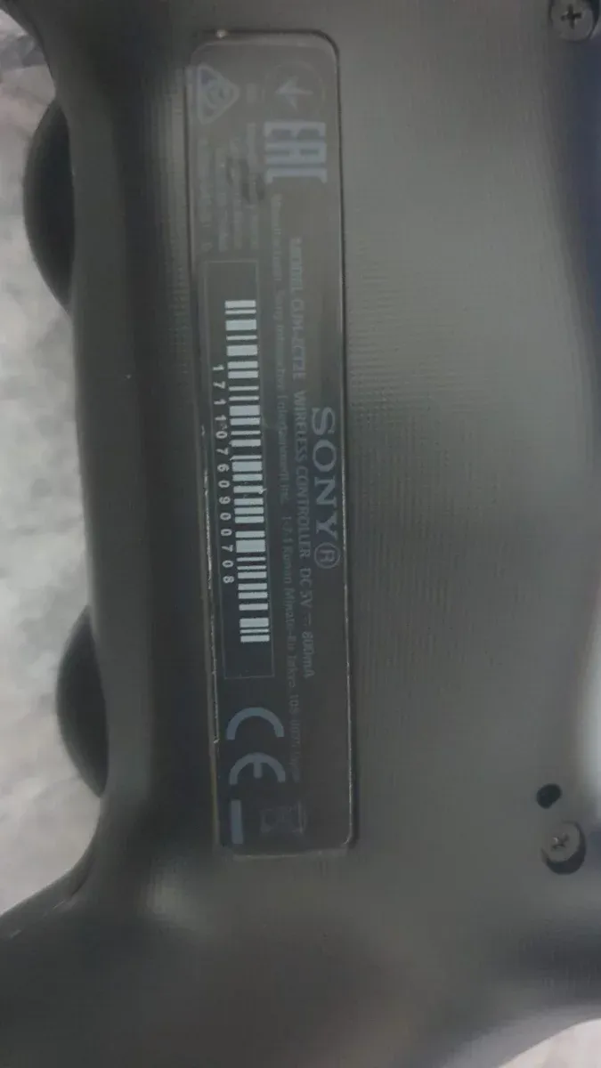 Control DualShock 4 PS4 Inalámbrico afbeelding 8