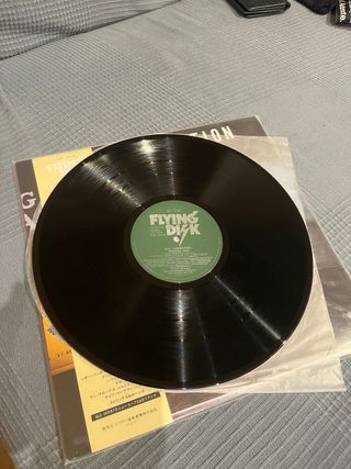 Vinilo Jazz City Connection - Terumasa Hino