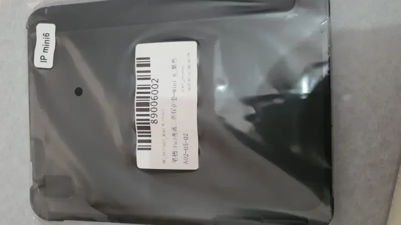 Funda Negra iPad Mini 6ª Gen afbeelding 5
