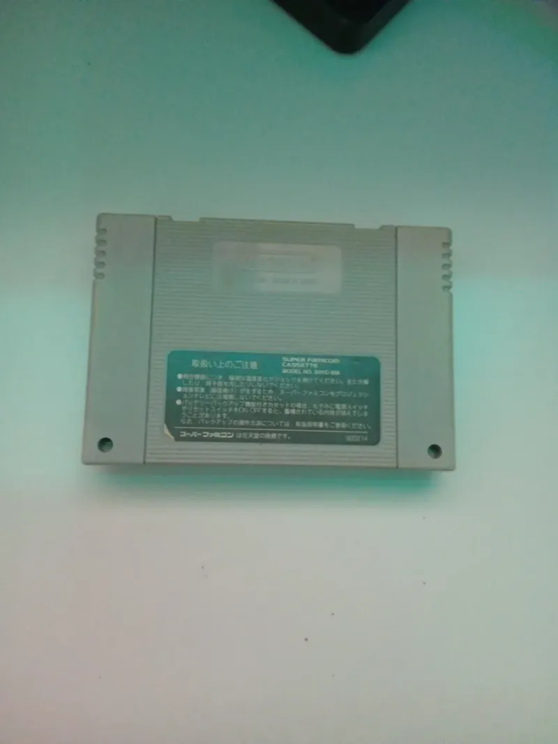 Knights of the Round Capcom SNES afbeelding 2