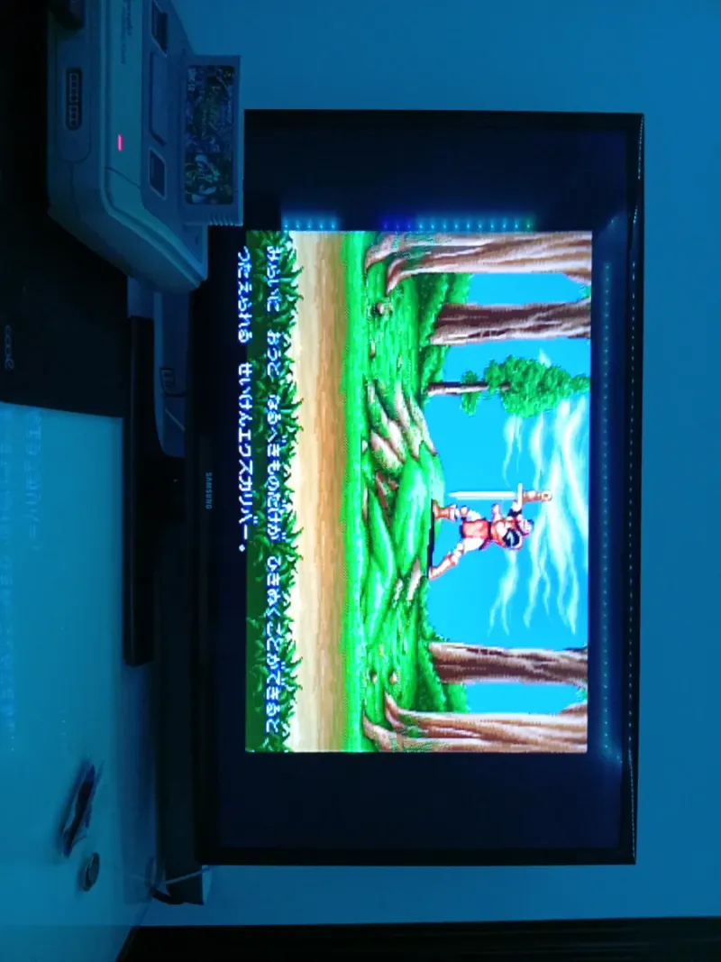 Knights of the Round Capcom SNES afbeelding 3