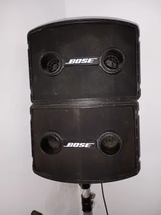 Bose 802