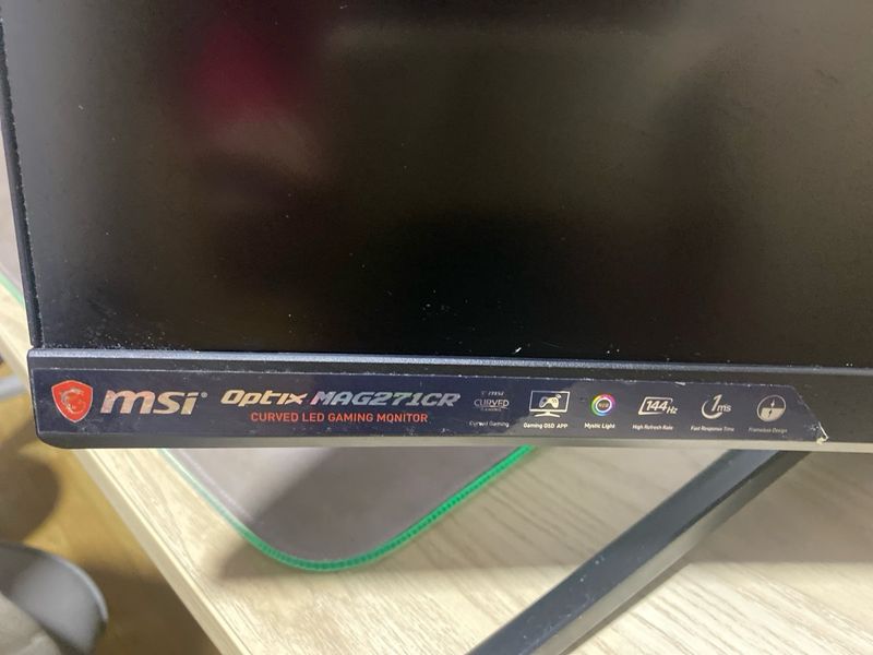 Monitor MSI 27 Curvo 144 hz afbeelding 2