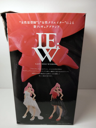 Figura Perona Lady Edge: Wedding