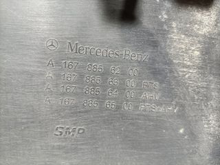 PARAGOLPES TRASERO DAIHATSU ROCKY HARD TOP (F7, F8)