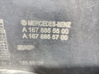 PARAGOLPES TRASERO DAIHATSU ROCKY HARD TOP (F7, F8)