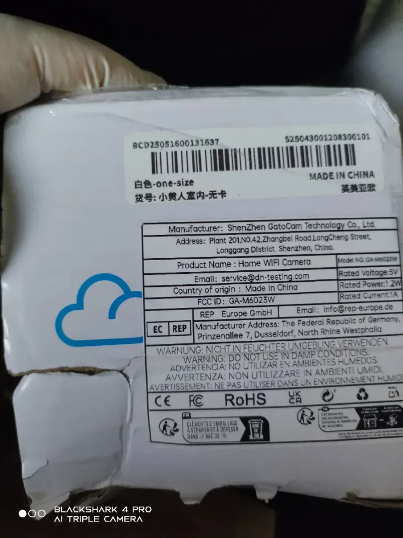 Cámara Seguridad WiFi Inteligente afbeelding 2