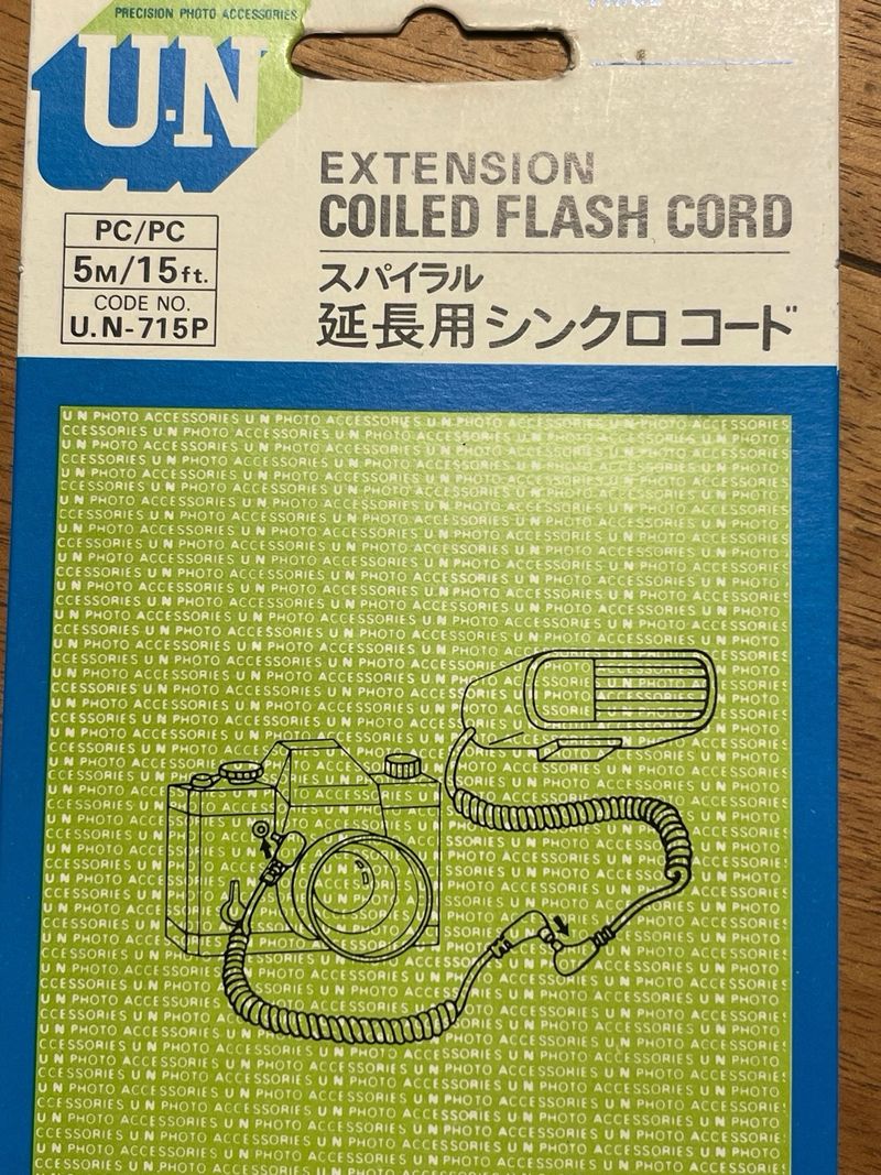 Cable en espiral U.N. para flash afbeelding 4