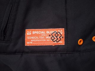 Pantaloni Snowboard Special Blend Vintage small