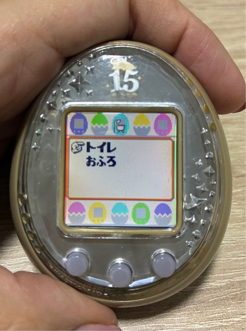 Tamagotchi 15 Aniversario Bandai afbeelding 3