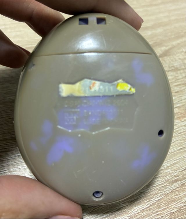 Tamagotchi 15 Aniversario Bandai