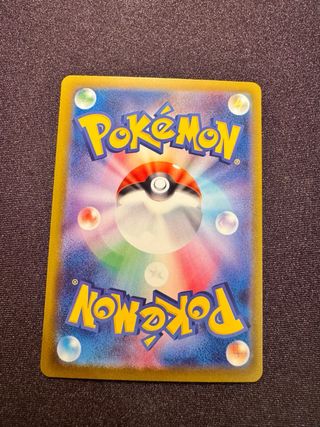 Carta Pokémon Mega Absol ex SAR 089/063 Giapponese