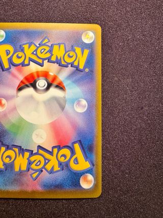 Carta Pokémon Mega Absol ex SAR 089/063 Giapponese