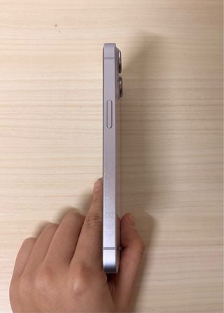 iPhone 14 Purpura. *NEGOCIABLE*