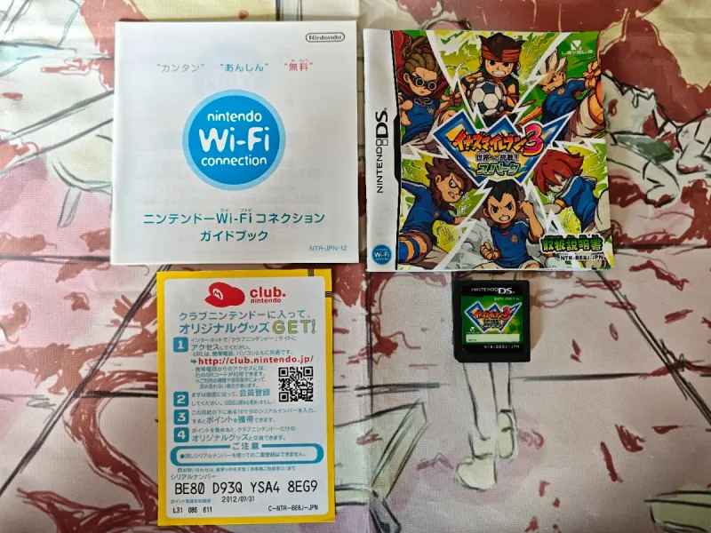 Inazuma Eleven 3 DS (Pack 3 Juegos) afbeelding 3