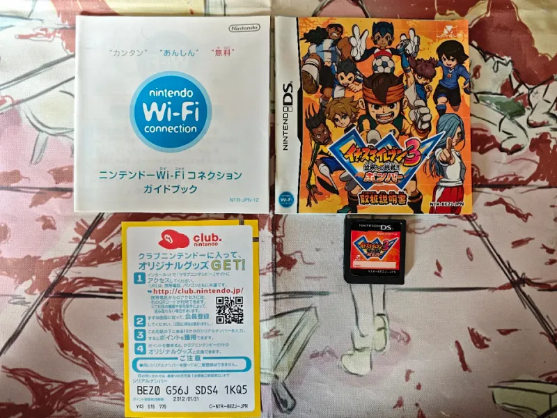 Inazuma Eleven 3 DS (Pack 3 Juegos) afbeelding 4