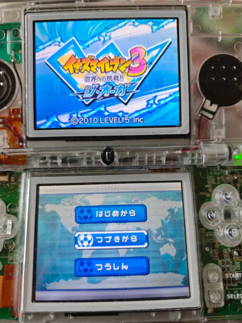 Inazuma Eleven 3 DS (Pack 3 Juegos) afbeelding 7