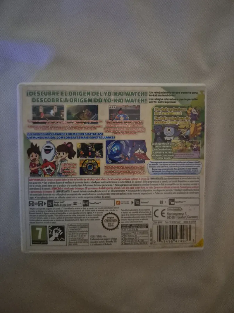 Yo-kai Watch 2: Carnanimas & Fleshy Souls 3DS afbeelding 2