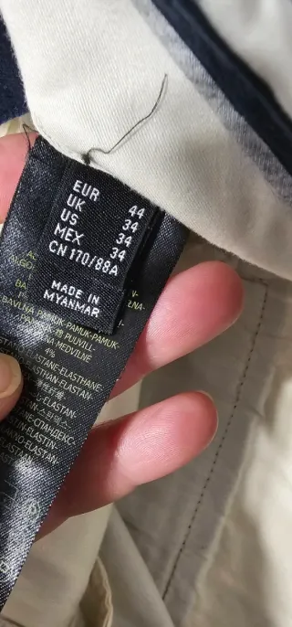 Pantalón chino Pedro del Hierro beige