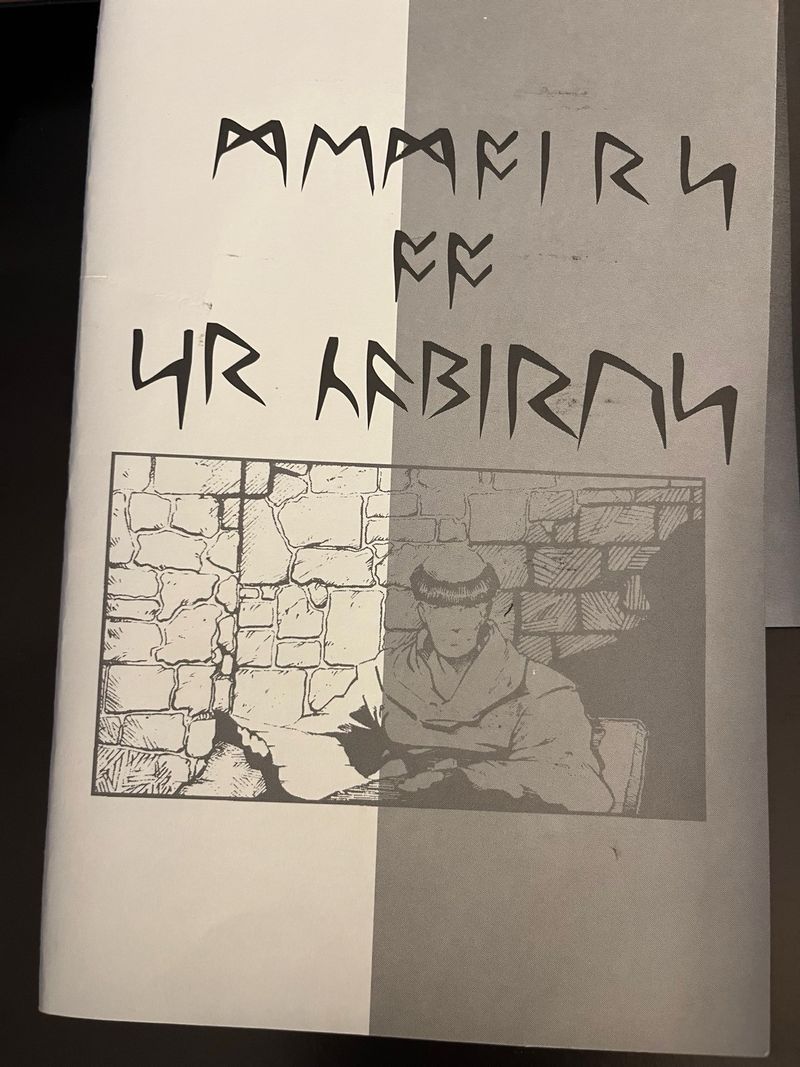 Ultima Underworld: The Stygian Abyss RPG afbeelding 7