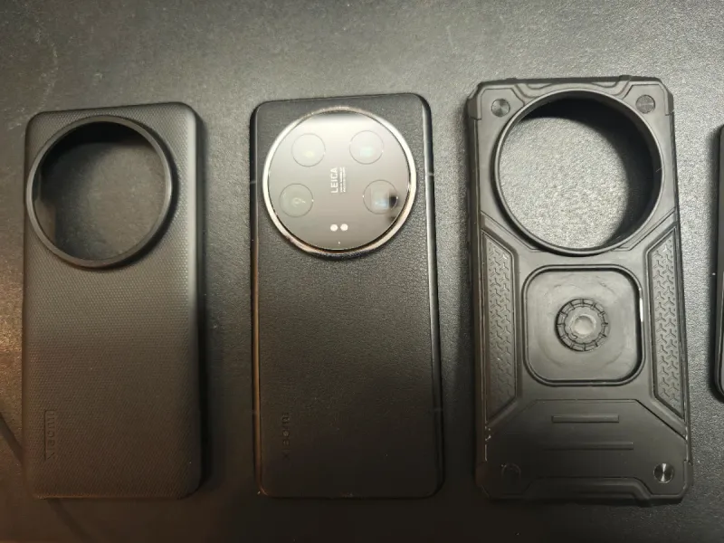 Xiaomi 14 Ultra + Kit Fotográfico afbeelding 2