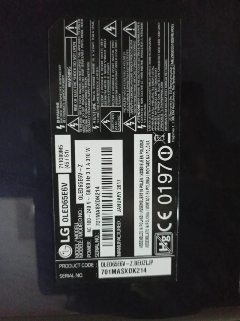 TV LG OLED 65 Smart ULTRA FINA afbeelding 6