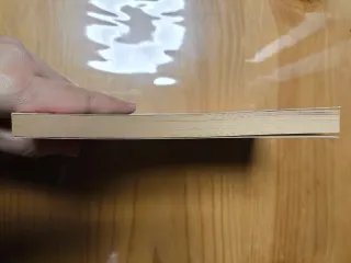 Sobre la voluntad en la naturaleza