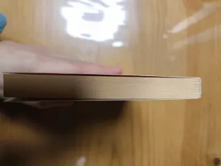 Sobre la voluntad en la naturaleza