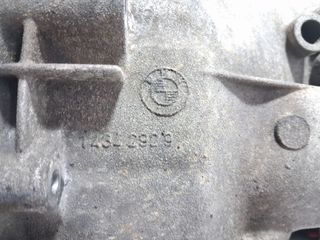 CAJA CAMBIOS BMW SERIE 3 BERLINA (E46)