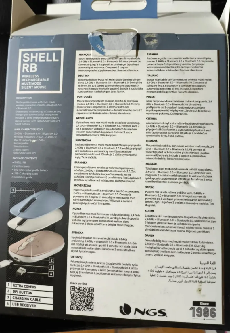 Ratón NGS Shell RB Inalámbrico Recargable afbeelding 3