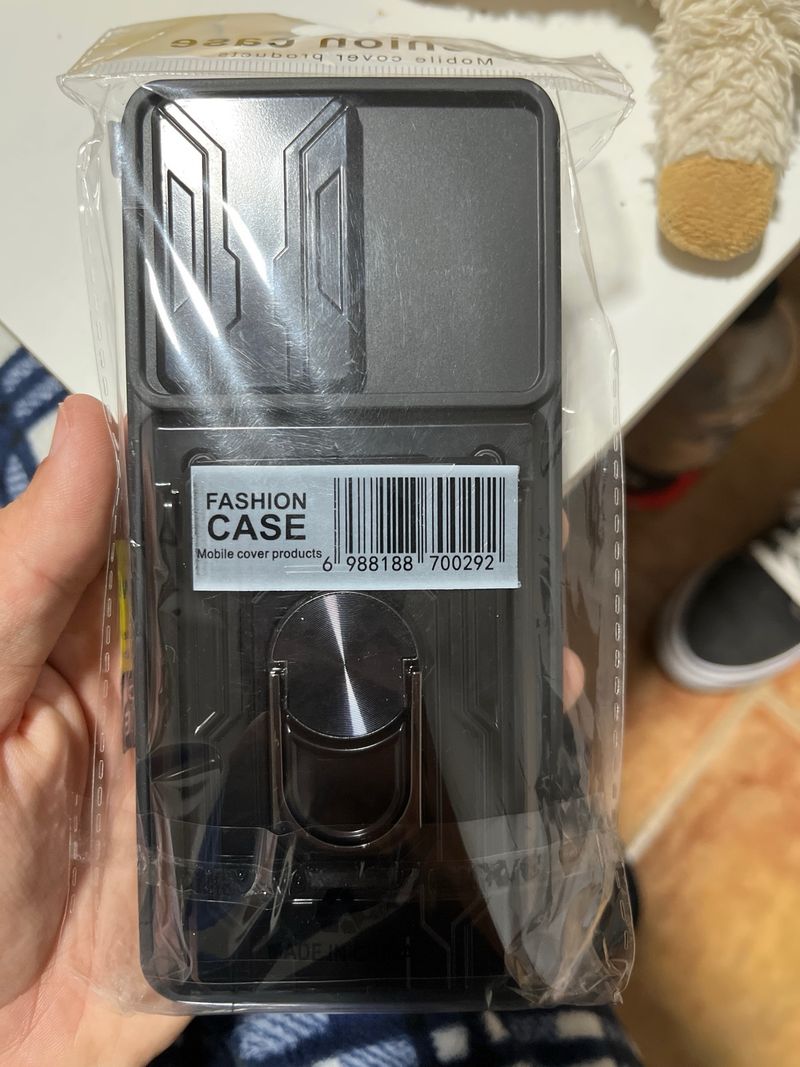 Funda Samsung S21 Ultra 5G Negra sin uso afbeelding 2