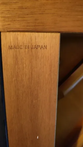 Piano vertical Yamaha U3 AS Japan