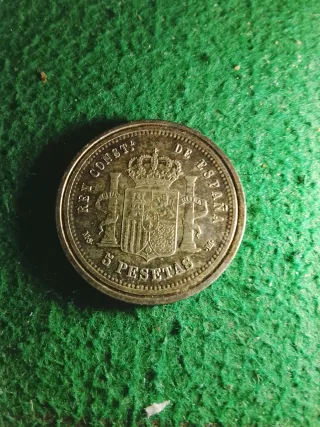 Moneda 5 Pesetas Alfonso XIII 1882 Plata