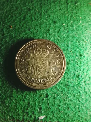 Moneda 5 Pesetas Alfonso XIII 1882 Plata