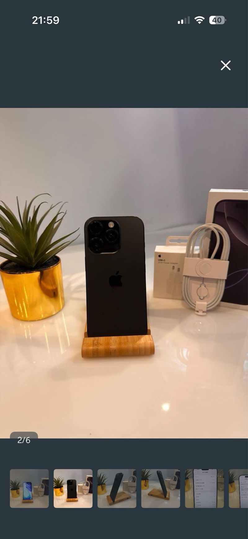 iPhone 16 Pro Negro