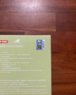 Pop Mart The Monsters Exciting Macaron Vinyl Face