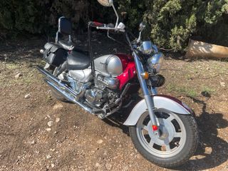 Hyosung Aquila 250 Custom Roja/Plata